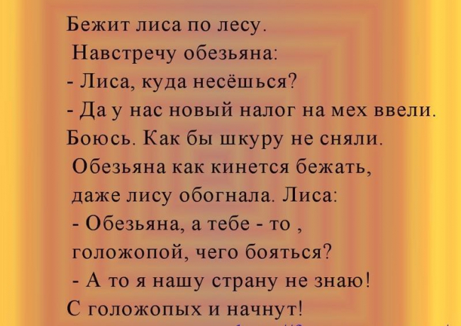 Гарик Харламов и серый волк. Нас ждут новые серии 